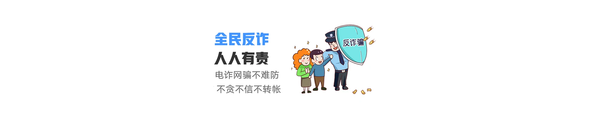 温岭市联通宽带
