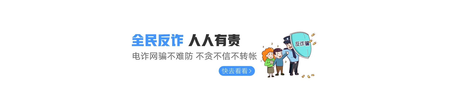 温岭市联通宽带
